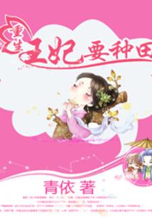 林月秋晚