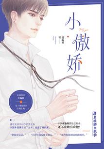 谁能笑到最后1