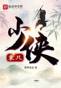 神奇世界崇拜