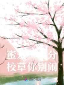 不灭天地