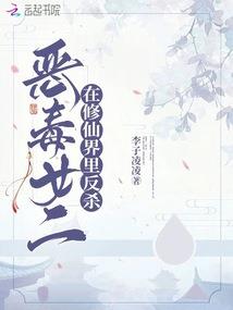 TFBOYS之凯爷的小呆萌