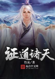 婚姻与爱情