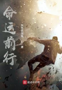 饮然醉语