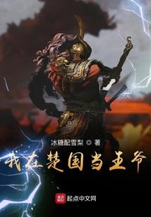 旧事闻集