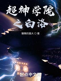 TFBOYS之岁月如故