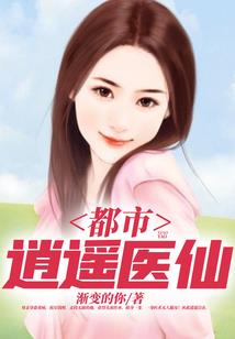 平安的重生日子