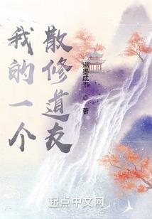 规划设计风云之忍辱偷生