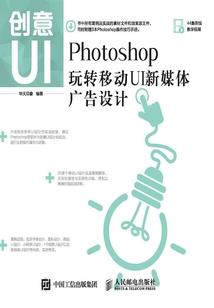凄厉的号角