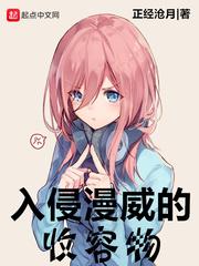 封少你老婆又霸头条了