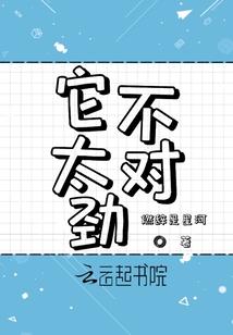曾经是兄弟
