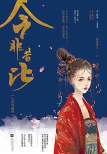 百孔封闭