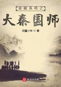 《许你一诺》