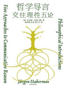 邪王神妃：我家夫人有点萌
