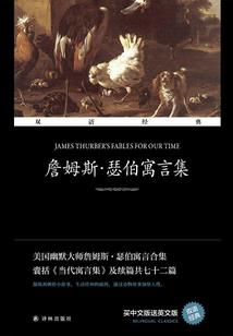 逼我成圣是吧
