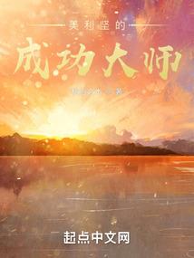 上古神石