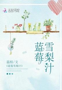 新大航海时代世纪之战