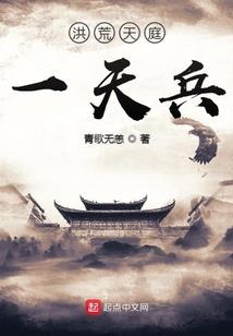 静谧玄眼