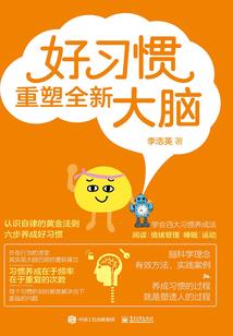 女王大人的男神系统