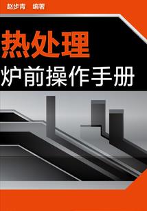 诡异快递之混元紫金铃