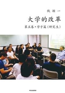 心里有点小九九