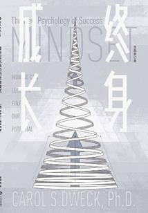 王妃不邀宠
