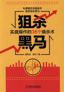 无限主神系统