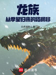 光武纪