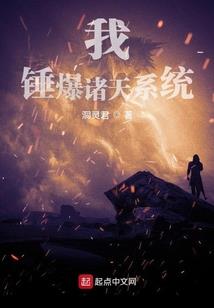 青梅萌妻追夫记