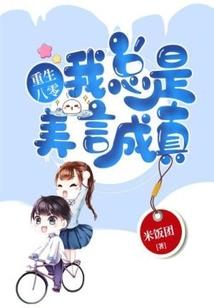 独尊凌绝顶