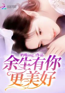 废土后事