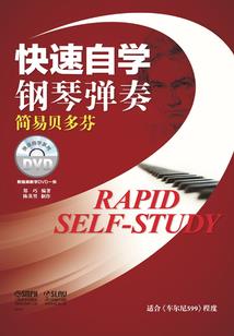 学霸女神佛系蹿红