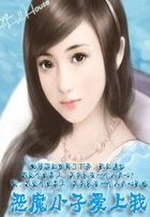 重生不易之医女逆袭