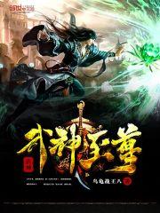 有这等忠心就好