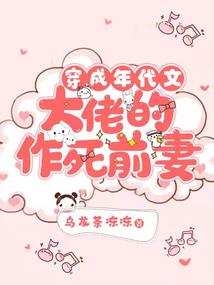 从重生一万次开始