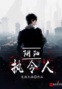 我捡个垃圾，怎么就宇宙无敌了？
