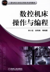 雾隐瑾瑜