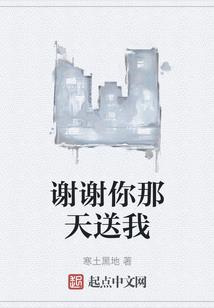 修道独尊
