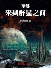 总裁竹马:我的夏小姐