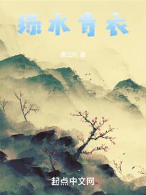 次生遇君，死亦足矣