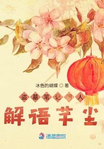 梦之城域