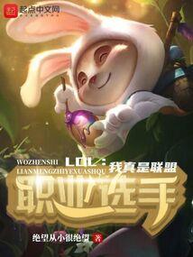 前世旧梨花