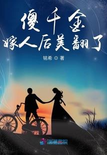 万古炼天经
