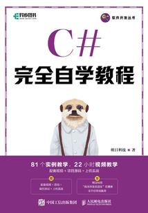 九天无上帝