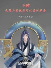 爱上多面王爷