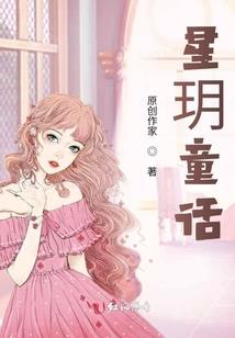 缺憾的青春