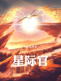 般若城