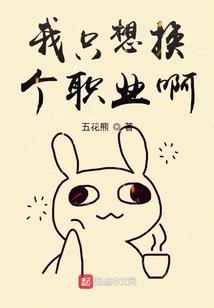 亲亲姊妹