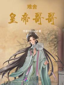 爱你最后一次