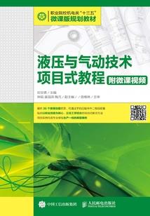 绝世枭雄浮生若梦
