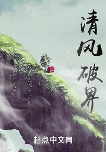穿越古今的女王